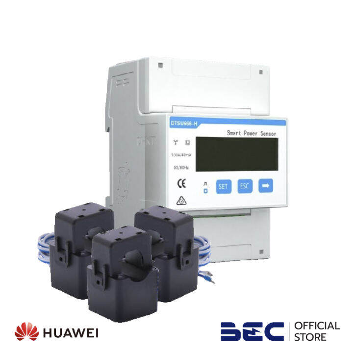 Smart Meter Huawei Dtsu H Phases Power Sensor