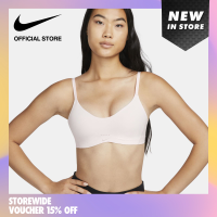 Nike Womens Dri-Fit Alate Minimalist Light-Support Padded Sports Bra - Light Soft Pink