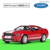 ? โมเดลรถ ของขวัญสำหรับเด็ก WELLY Willy 1:24 Shelby Cobra 2007 GT500 โมเดลรถจำลอง