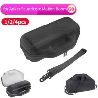 Outdoor Waterproof Smart Speaker Storage Bags for Anker Soundcore Motion Boom Shockproof Hard Cover Case