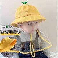 [COD] hat baby sunshade anti-fog children male sunscreen spring and summer basin anti-epidemic mask