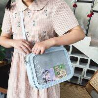 ☁✵❄ Ita Bag Shoulder Bags