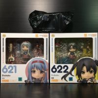 Nendoroid 621-622 Shokaku &amp; Zuikaku Set w/ Double Preorder Strategy! (Kantai Collection)