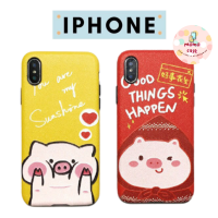 Momo case - เคสไอโฟน เคสiphone เคสซิลิโคน เคสลายการ์ตูนน่ารักๆ iPhone11/11Pro 11pro Max X XR XS XS MAX 6 7 8 plus #408 ?