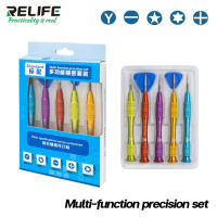 ไขควง ชุดไขควง Relife SUNSHINE SS 5103B Multi-function precision set