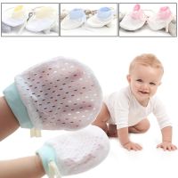 0 18 Month Protection Glove Breathable Mesh Anti Scratching Newborn Mittens Adjustable Baby Care Gloves