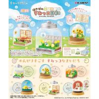 2023 new RE-MENT - Sumikko Gurashi - Everyday Terrarium [Blind Box]