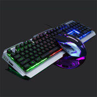 V1 6-Button 4000 DPI Mechanical Gaming Mouse + 104 Key USB Wired RGB LED Backlit 3 Color Switches Mechanical Gaming Keyboard Set