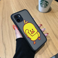 เคสโทรศัพท์ Xiaomi Redmi A2การ์ตูน A1ไก่น้อยน่ารักสีเหลืองกันกระแทกฝาครอบหลังแบบเต็มตัวเคสป้องกันกล้อง