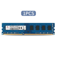 หน่วยความจำคอมพิวเตอร์ ZVVN 4GB DDR3 1333 (PC3 10600) 240 Pin DIMM PC เดสก์ท็อปรุ่น RAM สีน้ำเงิน