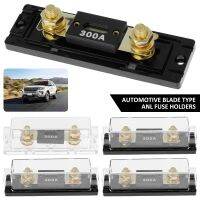 【YF】 ANL Fuse Holder Car Blade Gold Plated Auto Block Safe Audio with 300 Amp Accessories