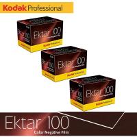 ฟิล์มสี Kodak Ektar 100 Color Negative Film (35mm , 36 Exp) แพ็ค 3 ม้วน