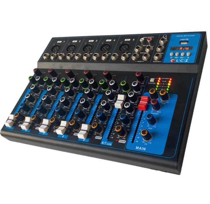 lcz-lz-777btสเตอริโอมิกเซอร์7ช่อง-ผสมสัญญาณเสียง-มีusb-bluetooth-มีหน้าจอled-digital-echo-effect