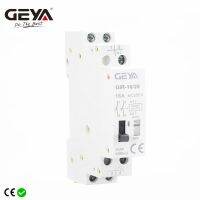 GEYA GIR Mechanical Impulse Relay Household Bistable Latching Auto Control Relay 1P 2P 16A 1NO 2NO Coil 230V AC 110V DC