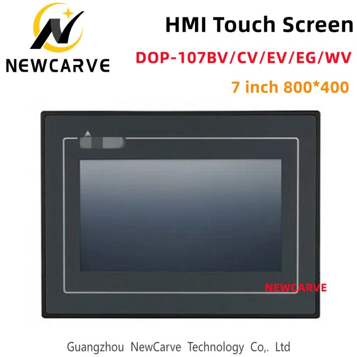 delta-dop-107bv-dop-107cv-dop-107ev-dop-107eg-dop-107wv-hmi-touch-screen-7-inch-human-machine-interface-display