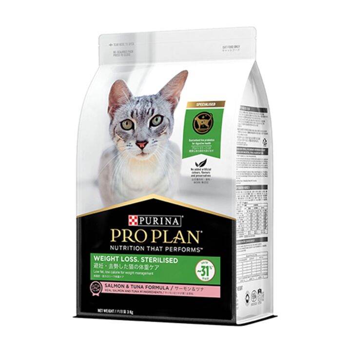 proplan-weight-loss-sterilized-salmon-and-tuna-formula-adult-cat-food-1-5kg-1bag