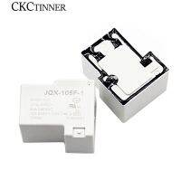 【YP】 1PCS Relay HF- JQX-105F-1- 005D 012D 024D-1HS DC5V 12V 24V normally open 30A