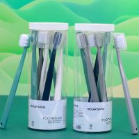 [COD] [8 Barrels] Guard Adult Wide Household Soft Hair Toothbrush Oral Cleaning Storage Wholesale