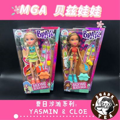 Bratz ตุ๊กตาอนิเมะแฟชั่น Kawaii Snowkissed เจ้าหญิงบ้านเล่นของเด็กผู้หญิงแต่งตัวตุ๊กตาของเล่นจำกัดชุดของขวัญรูปแบบ