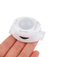 เครื่องจับการเคลื่อนไหว1ชิ้น,Saklar Lampu Sensor จับการเคลื่อนไหว5V 12V PIR DC เครื่องตรวจจับไฟ LED บาร์สวิตช์อัตโนมัติ