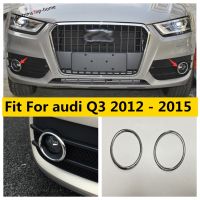 แหวนกรอบไฟไฟตัดหมอกกันชนหน้าโครเมียม2ชิ้นฝาครอบวงกลมสำหรับรถ Audi Q3 2012 2013 2014ชุดอุปกรณ์ตกแต่งภายนอก2015