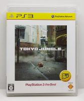 Tokyo Jungle (PlayStation 3 the Best) [Z2,JP] แผ่นแท้ PS3 มือ2