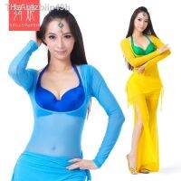 Aolzbiip49h 1 ชิ้น/ล็อตผู้หญิง Belly Leotards เซ็กซี่ยืดตาข่ายแขนกุดหน้าอก Bodysuit Bellydance อุปกรณ์เสริม