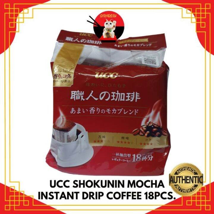 Japan UCC Shokunin Mocha Instant Drip Coffee 8/16pcs Lazada PH