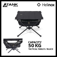 Helinox Tactical Table S โต๊ะสนาม/โต๊ะแคมป์ปิ้ง สไตล์แทคติคอลไซส์ S พื้นโต๊ะแบบแข็งพร้อมตาข่ายใส่ของ เบา พับเก็บได้ สำหรับตั้งแคมป์,เดินป่า