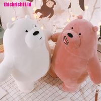 【TRID】WE ARE BEARS Stuffed Toys Plush Soft Toys 9inch(25cm) we bare bear Plush D