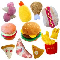 Hot Sale Pet Plush Toys Bite-Resistant Clean Dog Chew Puppy Training Toy Simulation Hamburger Chips Chicken Leg Pet Supplies