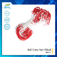 SPL ตาข่ายใส่บอลหมู่ใหญ่ Ball Carry Net 20ball #011