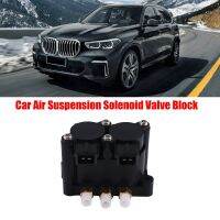 37226787616 Car Air Suspension Solenoid Valve Block for BMW X5 E65 E66 E53 E39 37221092349 4722525610 37226778773