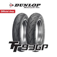 ( Pro+++ ) Dunlop TT93GP ใส่ KSR ( Pro+++ ) Set ขนาด (100/90-12 + 120/80-12) 1 ชุดเป็นคู่ หน้า + หลัง ยางมอเตอร์ไซค์ คุ้มค่า อะไหล่ แต่ง มอเตอร์ไซค์ อุปกรณ์ แต่ง รถ มอเตอร์ไซค์ อะไหล่ รถ มอ ไซ ค์ อะไหล่ จักรยานยนต์