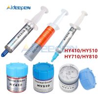 【YD】 HY410 HY510 HY710 HY810 Silicone Grease Compound Thermal Conductive Paste 2g/10g/20g/30g