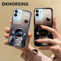 DKHORSING ปลอกอ่อนหรูหราสำหรับ VIVO V29 5G 2023นักบินอวกาศเคสโทรศัพท์มีลาย Vivo ซิลิโคน V29กันกระแทกแบบใส VIVOV29 5G