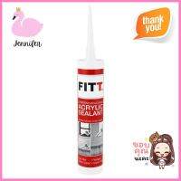 อะคริลิกซีลแลนท์ FITT 280 มล. สีขาวACRYLIC SEALANT FITT 280ML WHITE **ของแท้100%**