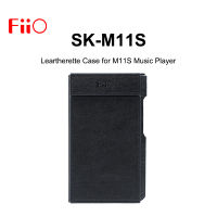 FiiO SK-M11S Learther Case สำหรับ M11S เครื่องเล่นเพลง