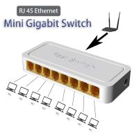 1000เมตรสวิตช์อีเธอร์เน็ตสวิตช์ RJ45 8สวิตช์สายแลนกิกะบิตอีเธอร์เน็ตอย่างรวดเร็วอะแดปเตอร์โหลดอัตโนมัติเต็มรูปแบบ