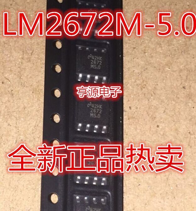 LM2672 LM2672M-5.0 2672 M5. Zero Switching โคลงใหม่และเดิม