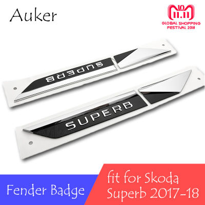 For Skoda Superb 2017 2018 Car Original Side Wing Fender Emblem Badge Door Garnish Sticker Trim Car Styling