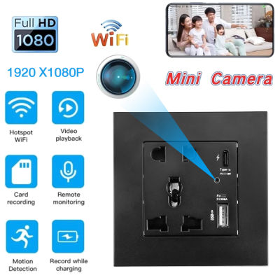 CUGUU 128GB 4K WiFi Camera Socket Hidden-Camera Outlet Recorder Wireless USB-Charger 1080P Full HD Support 128GB Micro SD Card for Protection and Surveillance of Your Home and Office