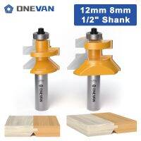 ONEVAN 2PCS Tongue and Groove Flooring Router Bit Set ก้าน 8/12 / 12.7mm เครื่องตัดมิลลิ่งประกอบรางสําหรับงานไม้