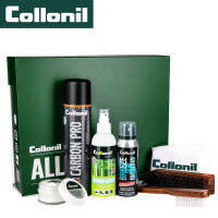 COLLONIL ALLROUND SET โคโรนิล ชุดครอบคลุมทุกการปกป้อง ทำความสะอาด และบำรุง ใช้ได้กับทุกวัสดุหนังและผ้า  มาในกล่องคอลเลคชั่นพิเศษ