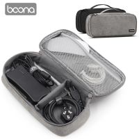 BOONA Laptop AC Adapter Charger Cable Storage Bag Shockproof Waterproof Travel Organizer for Power Cord Mouse Single Layer