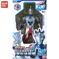 Bandai Bandai-52744 Zeta Altman Alpha Armor Luxury Sound and Light Series Doll Toy Boy