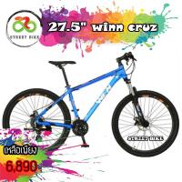 ส่งฟรี!!!จักรยานเสือภูเขา 27.5" winn cruz blue size 15