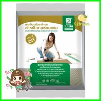 กาวซีเมนต์ จระเข้ ทอง 4กก.TILE ADHESIVE JORAKAY GOLD 4KG **ราคาดีที่สุด**