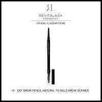 HI - DEF BROW PENCIL NATURAL TO BOLD BROW DEFINER 0.14 g. (ไฮ - เดฟ บราว เพ็นซิล เนเชอรัล ทู โบลด์ บราว ดิฟายเนอร์)