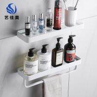 [COD] dressing free punching toilet wash mirror storage bathroom aluminum alloy shelf